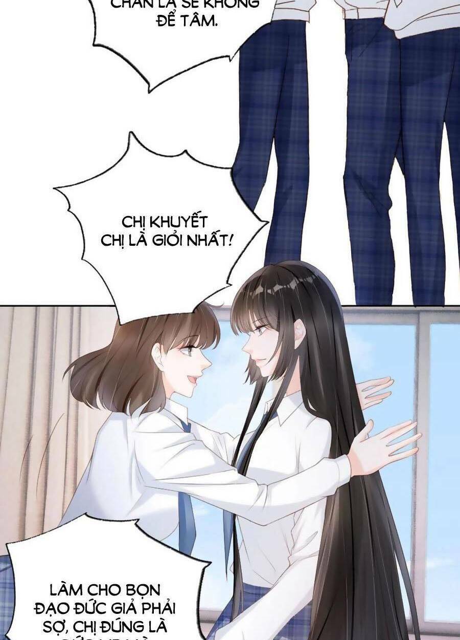 Dây Dưa Không Dứt: Chapter 30