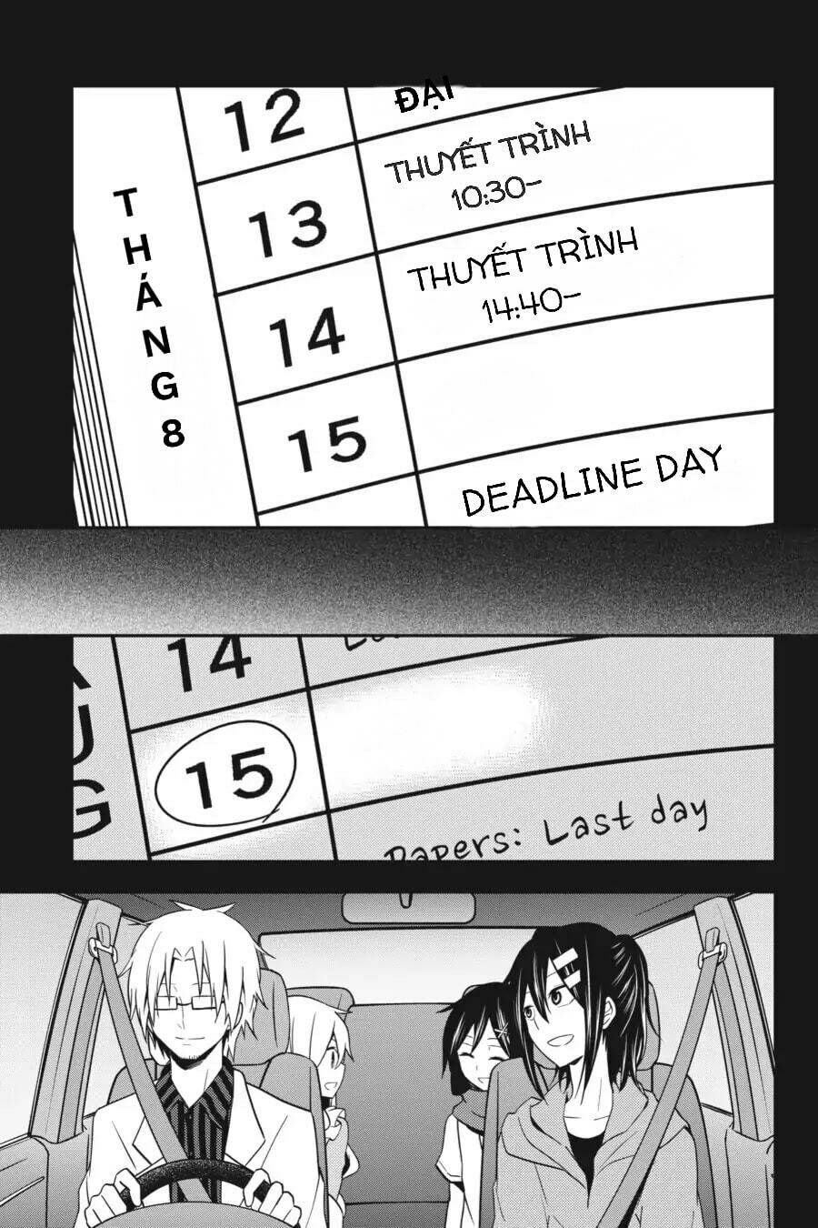 Kagerou Daze: Chapter 47