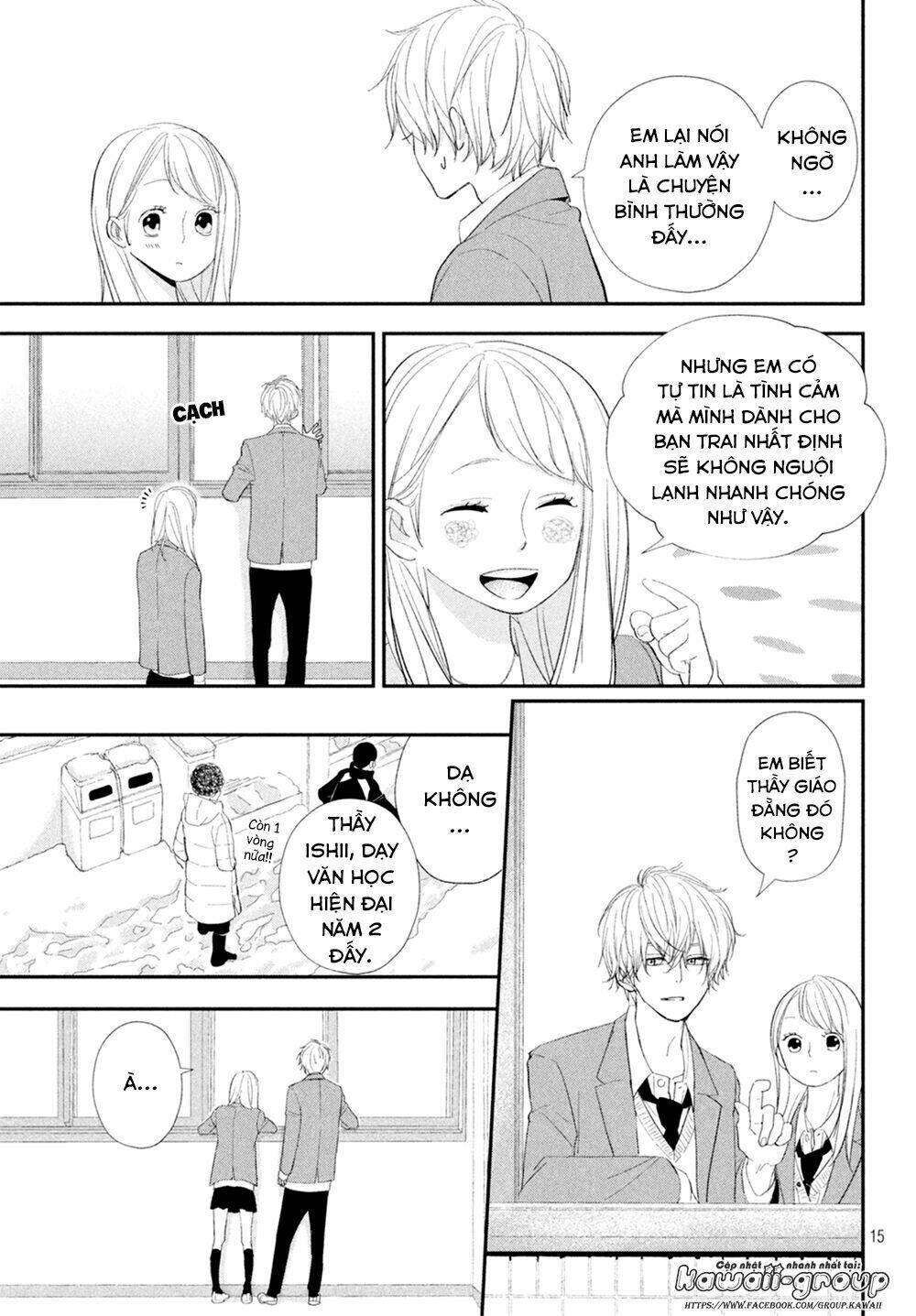 Mairimashita, Senpai!: Chapter 11