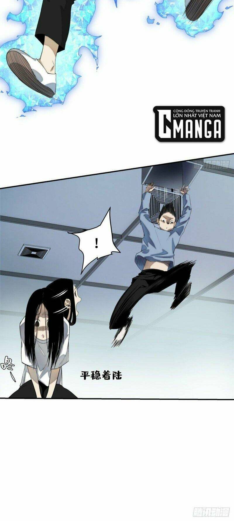 Minh Nhật Chi Kiếp: Chapter 7