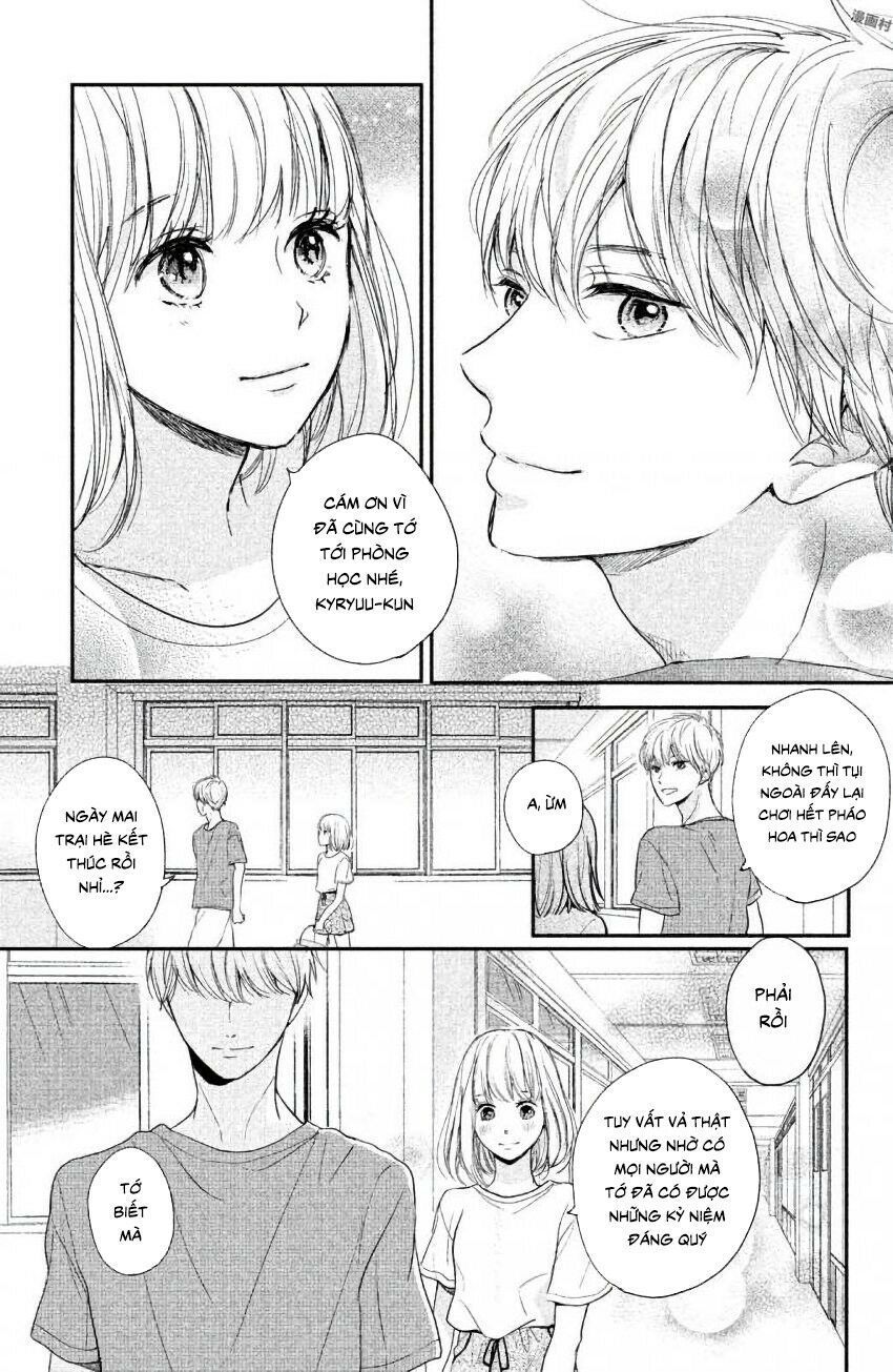 Hơn Cả Bầu Trời, Hơn Cả Biển Xanh: Chapter 11