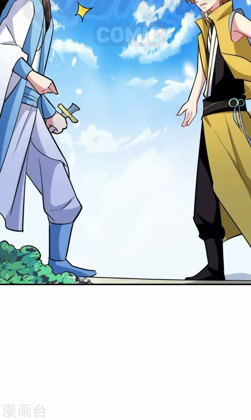 Vạn Giới Tiên Vương: Chapter 44