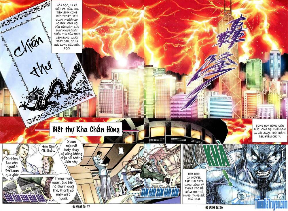 Hỏa Võ Anh Hùng: Chapter 199