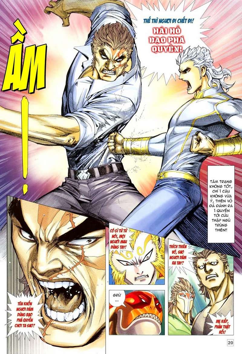 Võ Thần Hải Hổ - Địa Ngục: Chapter 31