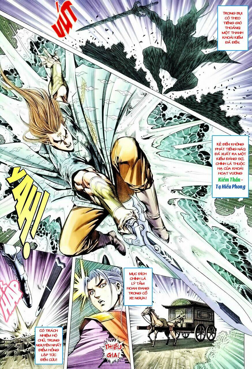 Cổ Long Quần Hiệp: Chapter 16