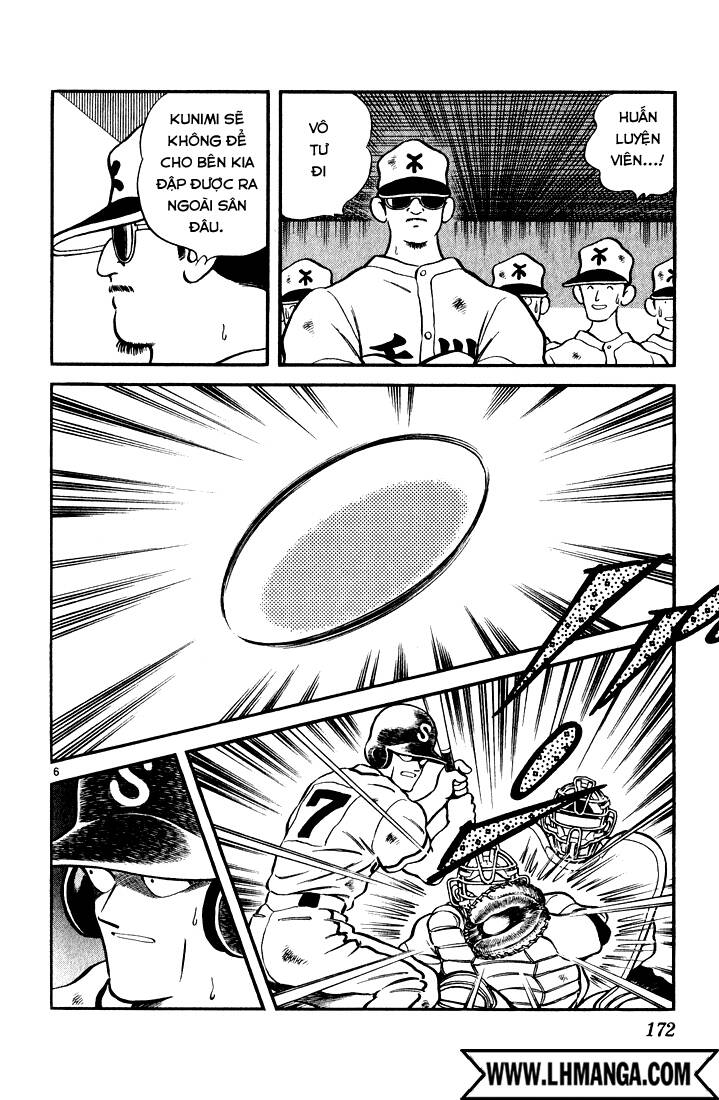 H2: Chapter 109