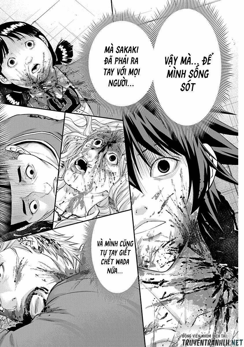 Signal 100: Chapter 27