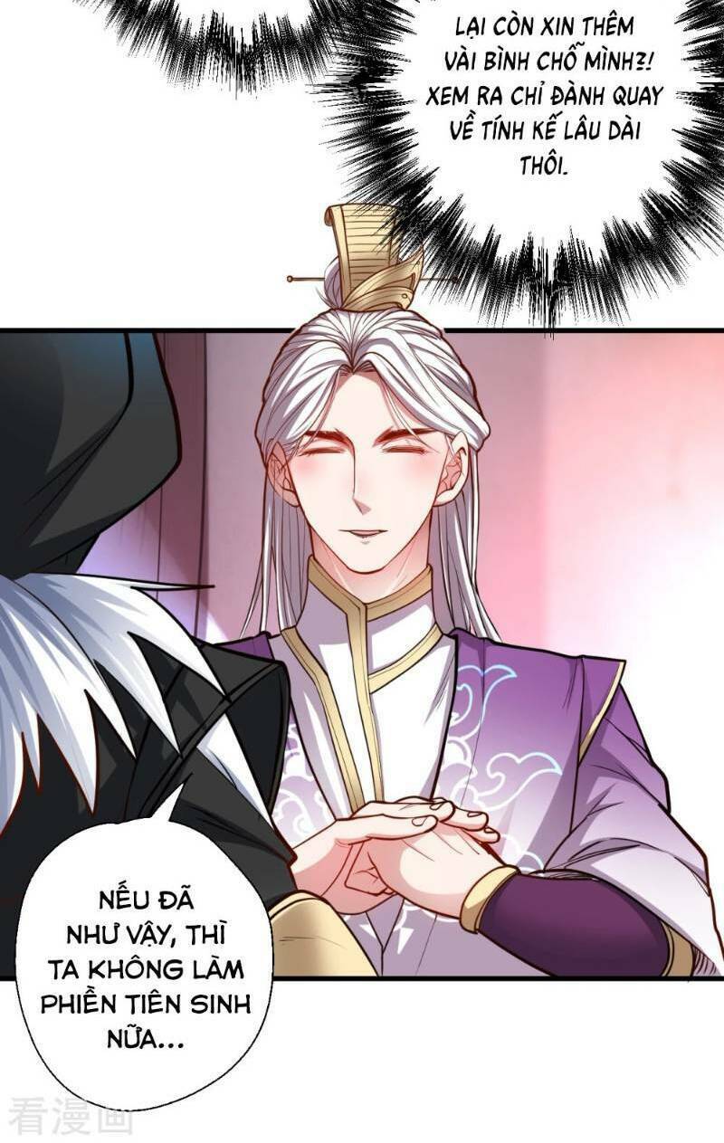 Tối Cường Đại Biểu Hoàng Kim Thận: Chapter 40