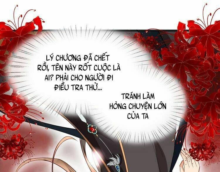 Bồng Sơn Viễn 2: Chapter 13
