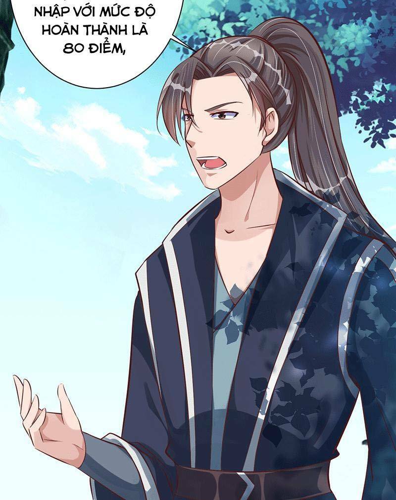 Ta Có Một Bộ Hỗn Độn Kinh: Chapter 16