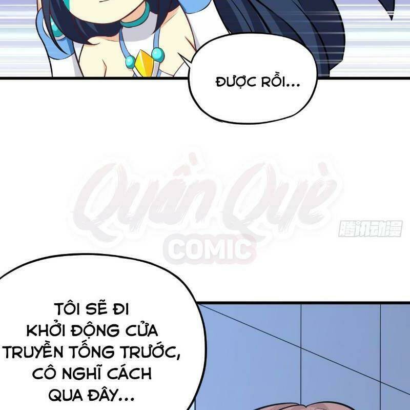 Minh Nhật Thần Đô: Chapter 42