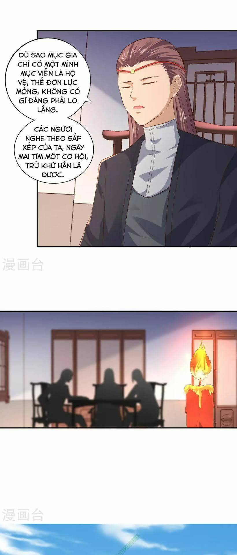 Võ Linh Kiếm Tôn: Chapter 16