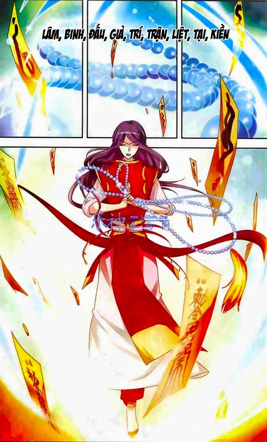 Phi Sắc Dị Văn Lục: Chapter 5