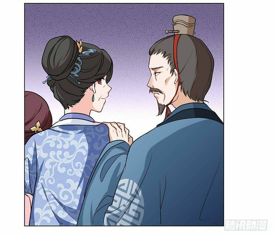 Lầu Trà Thủy Sinh Mộng: Chapter 4