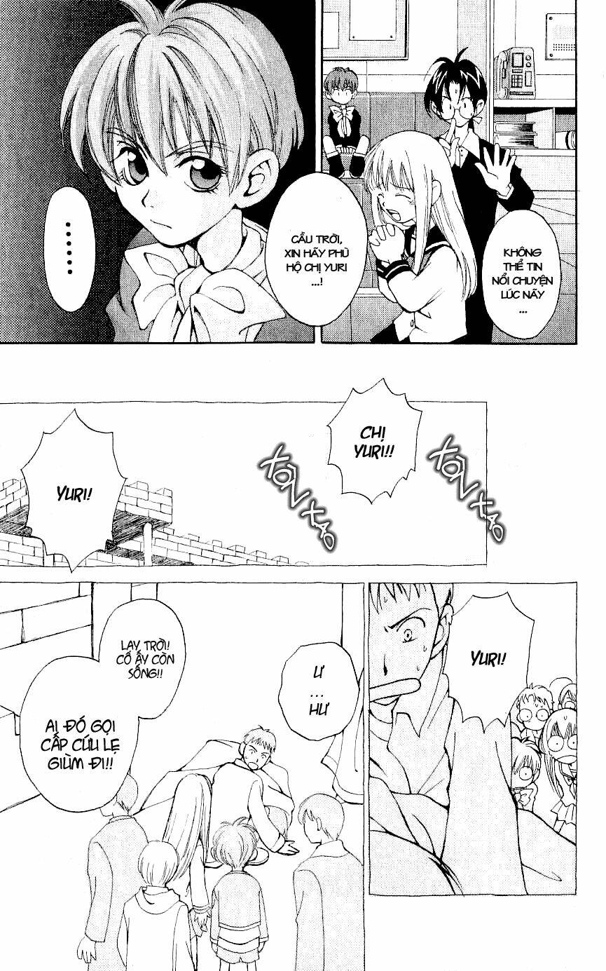 Matantei Loki: Chapter 3