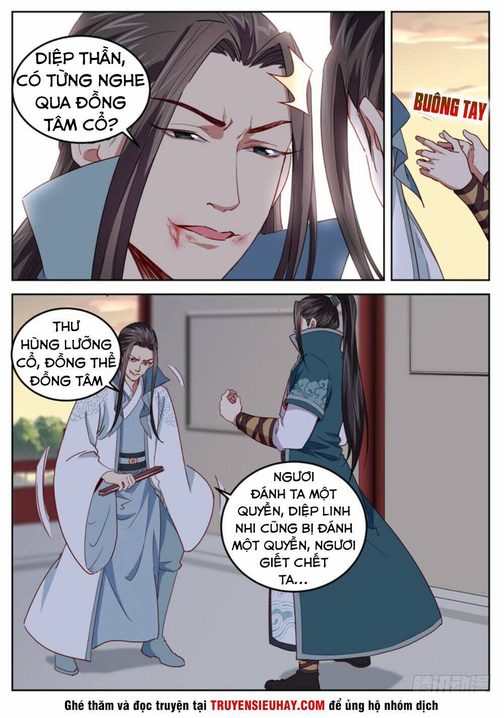 Sơn Hải Phong Thần: Chapter 56