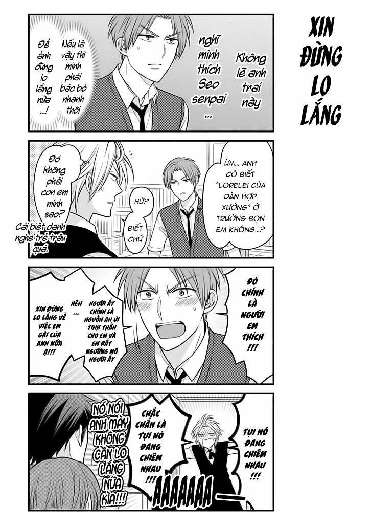 Gekkan Shojo Nozaki-Kun: Chapter 74