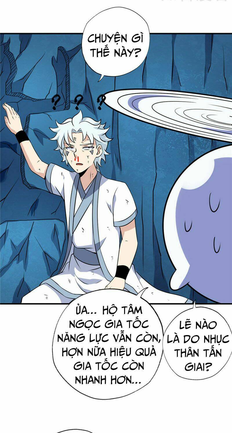 Chí Tôn Võ Đế: Chapter 110