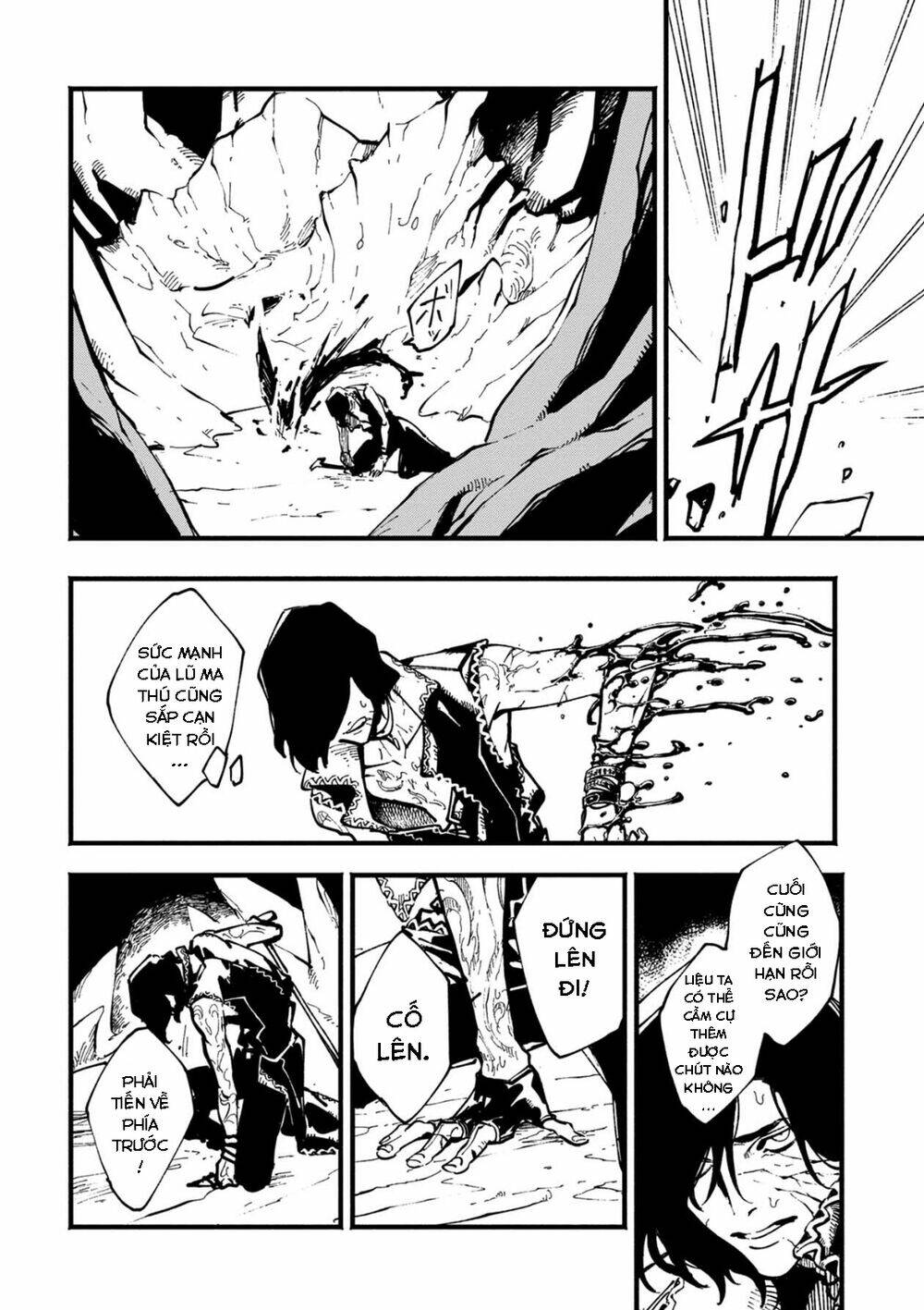 Devil May Cry 5 -Visions Of V: Chapter 32