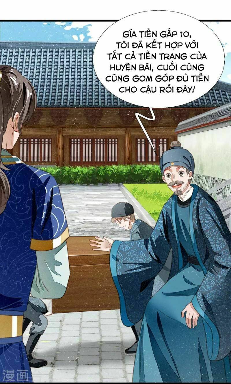 Đệ Nhất Hoàn Khố: Chapter 41