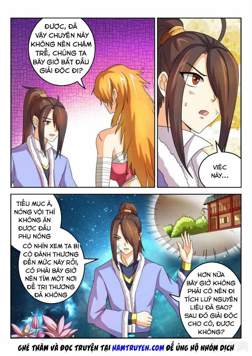 Tuyệt Thế Thần Hoàng: Chapter 53