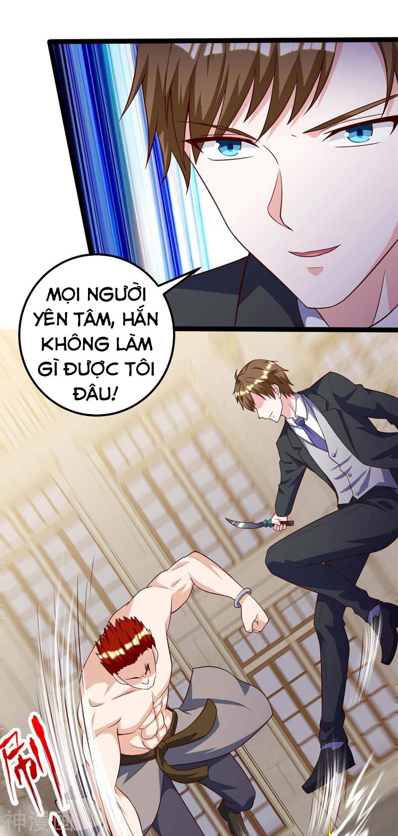 Thần Cấp Thấu Thị: Chapter 130