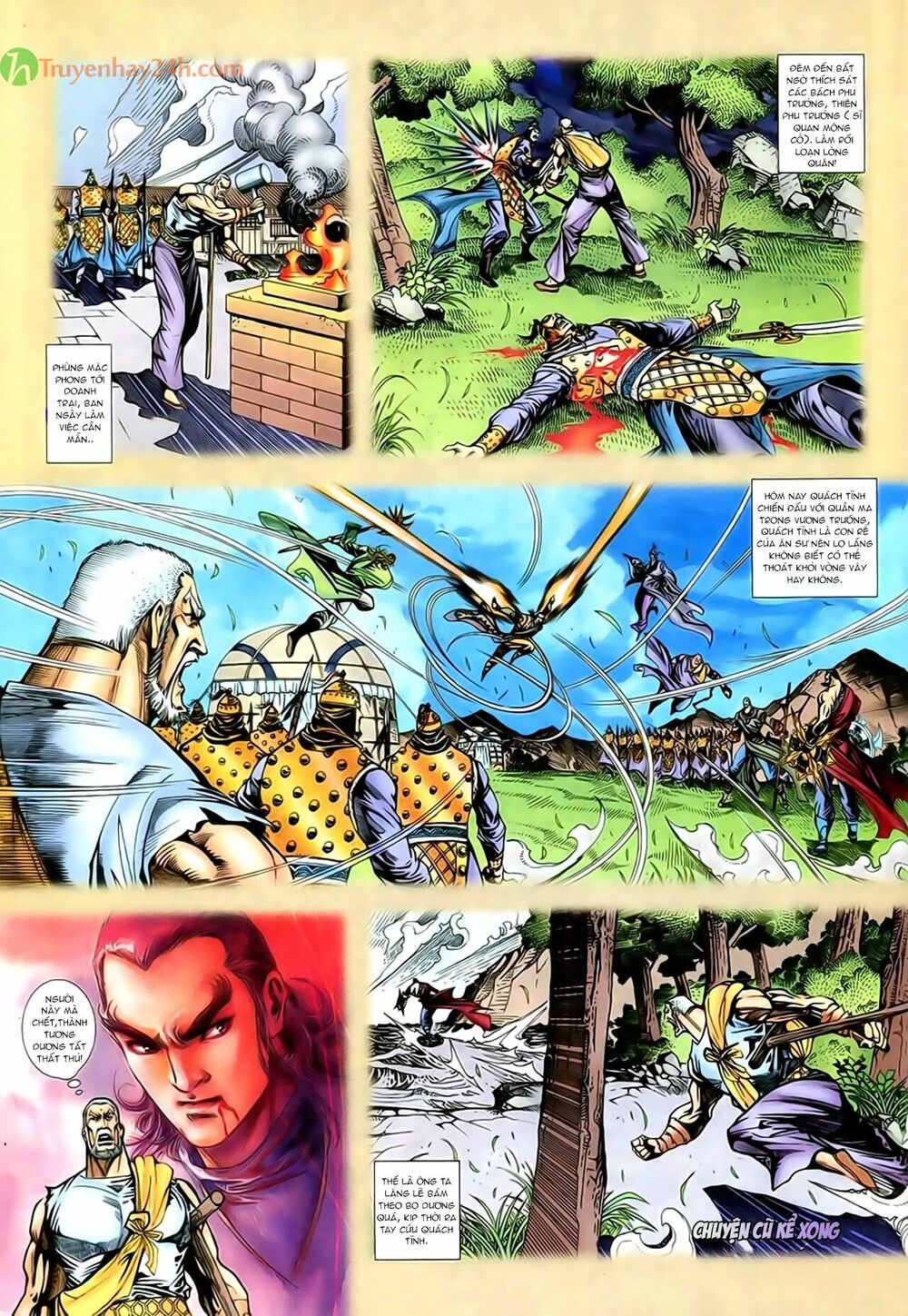 Thần Điêu Hiệp Lữ: Chapter 47