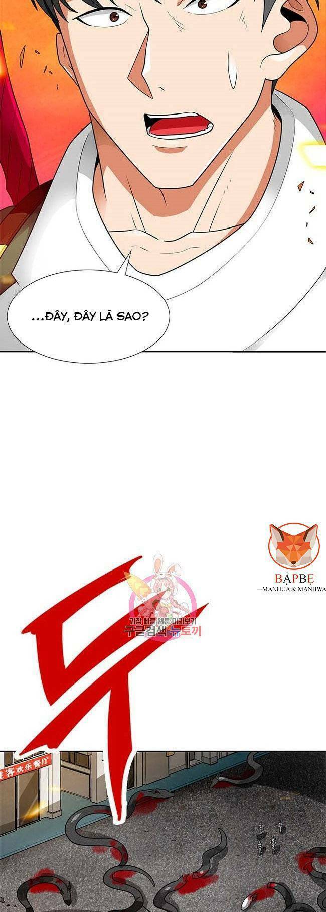 Tôi Tự Động Săn Một Mình: Chapter 58