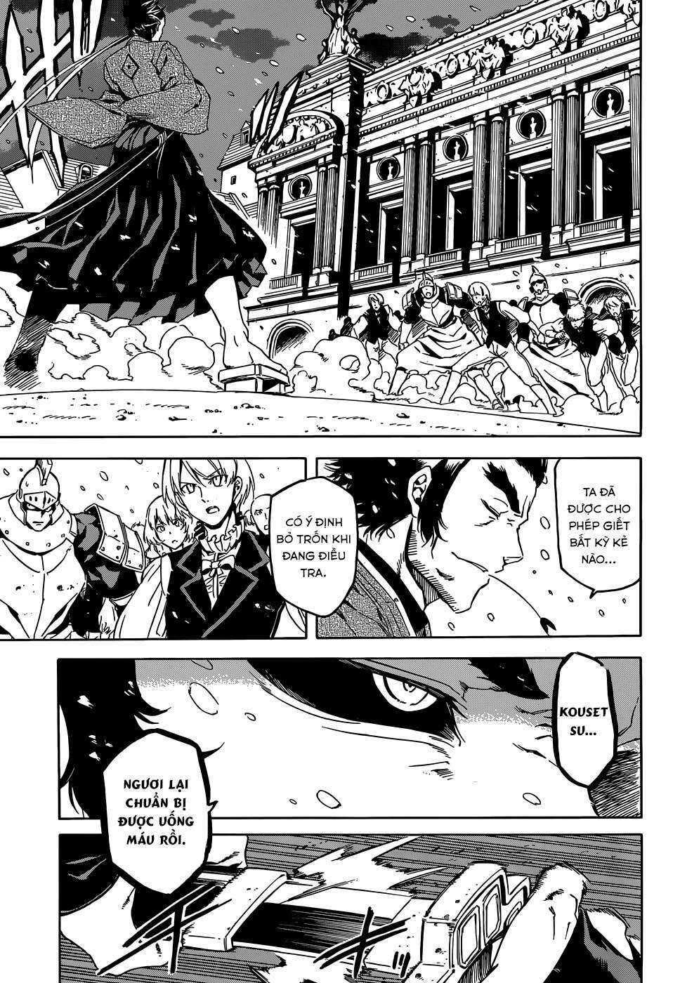 Akame Ga Kiru: Chapter 45