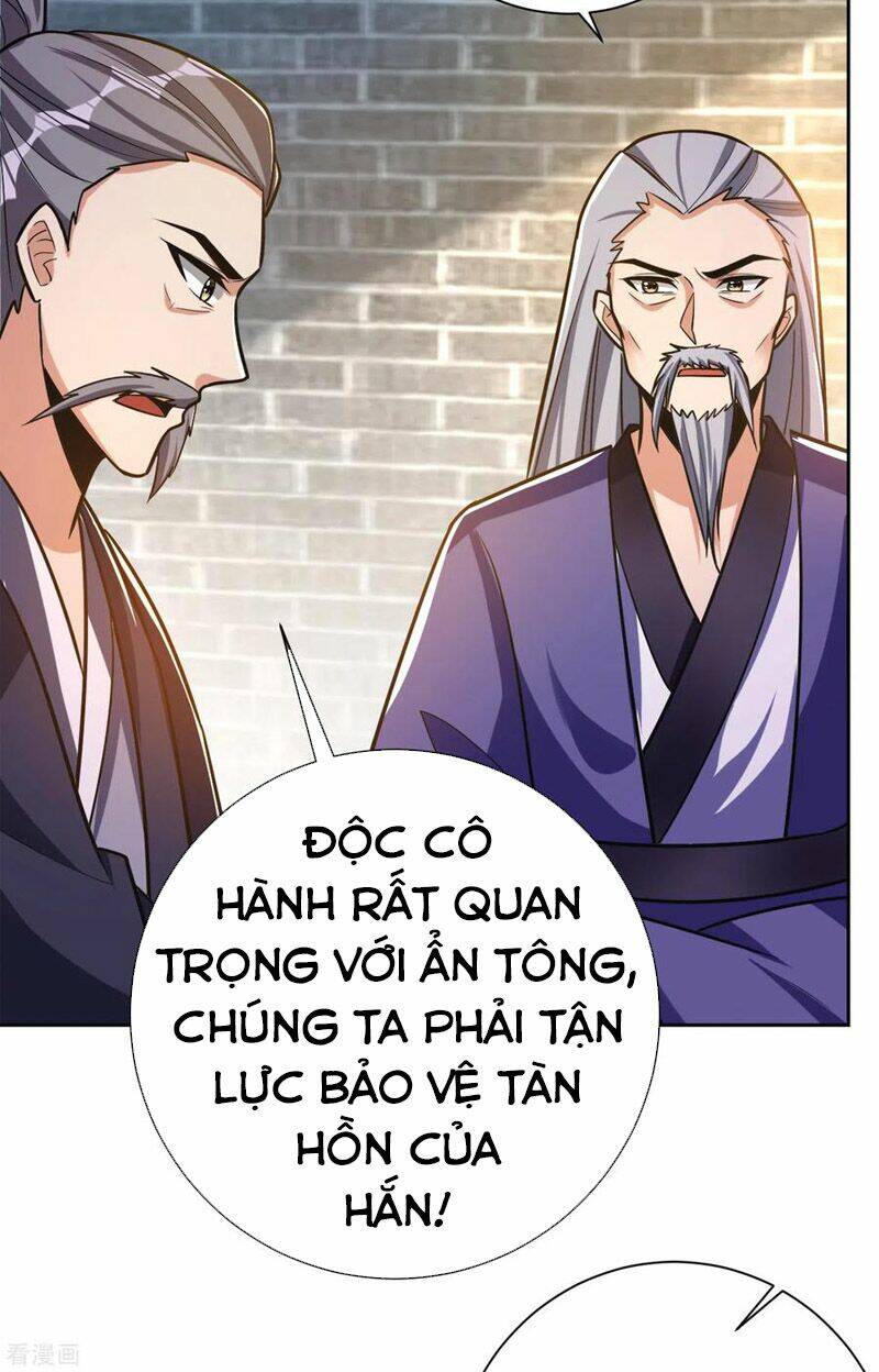 Yêu Giả Vi Vương: Chapter 170