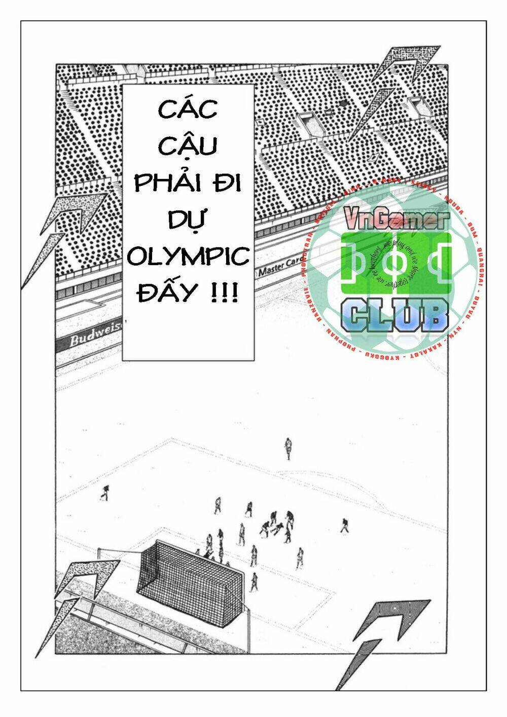 Captain Tsubasa: Golden 23: Chapter 92