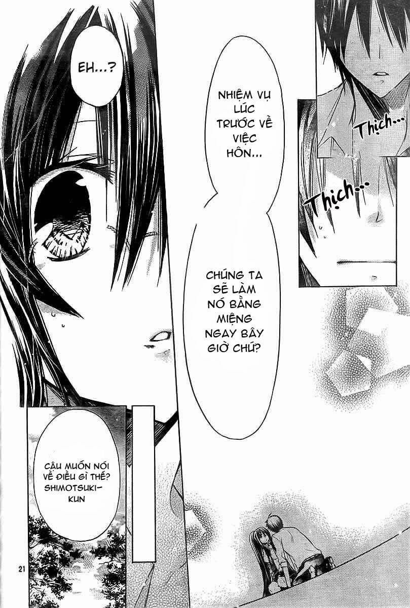 Watashi Ni Xx Shinasai!: Chapter 18