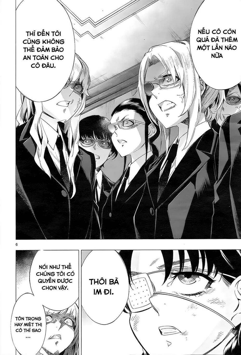 Himenospia: Chapter 29