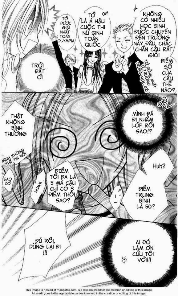 Kiss Yori Mo Ijiwaru: Chapter 1