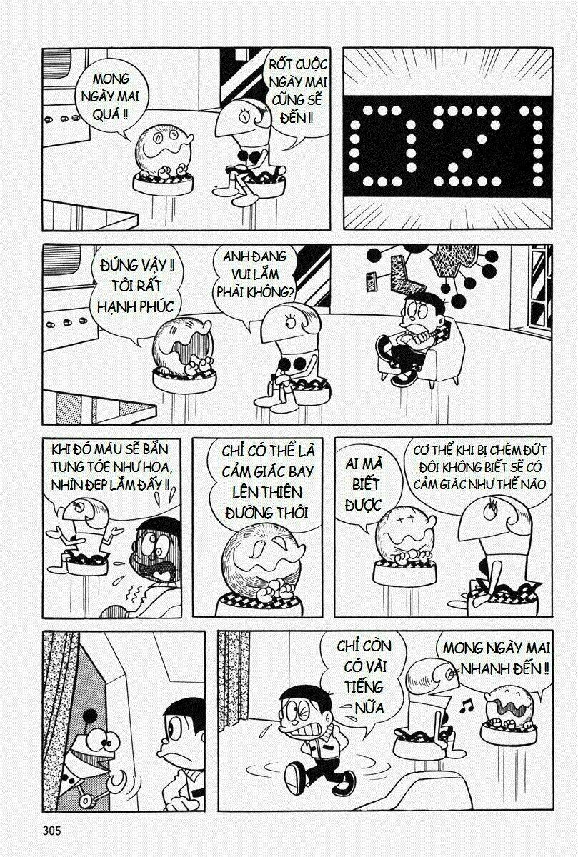 [Remake] Mojako: Chapter 8