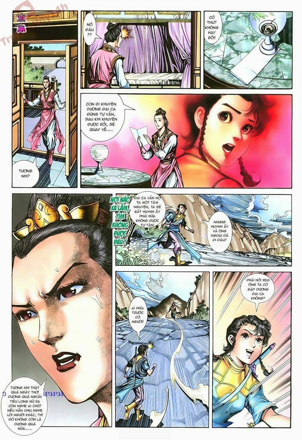 Thần Điêu Hiệp Lữ: Chapter 77