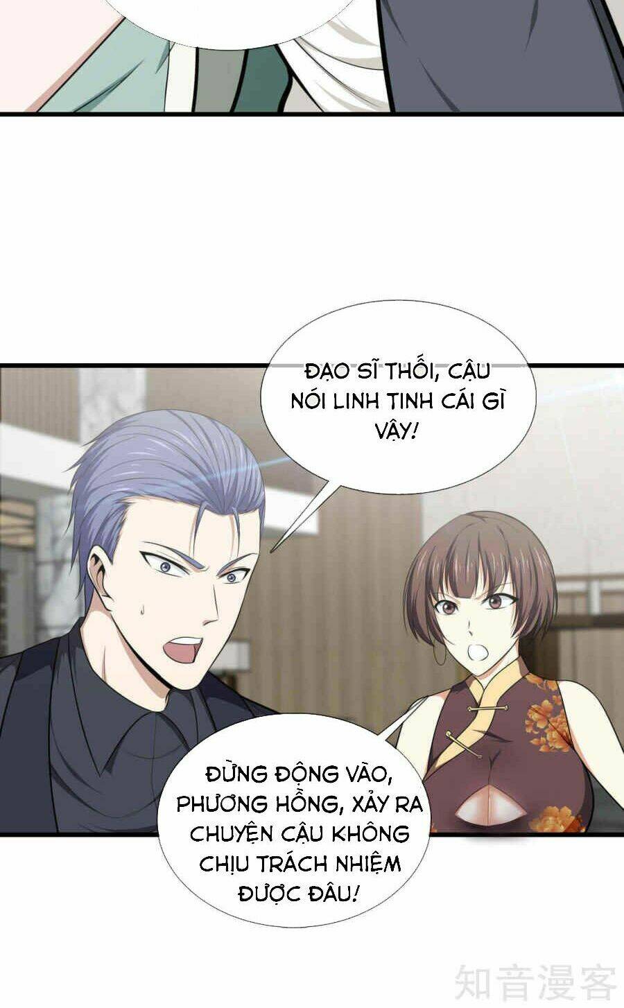 Đô Thị Chí Tôn: Chapter 8