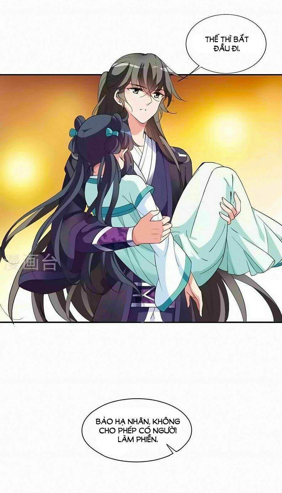 Toàn Cơ Từ: Chapter 30.2