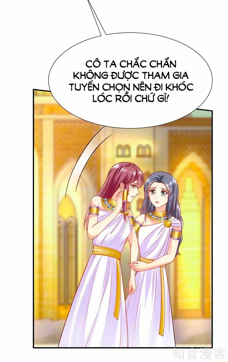 Sủng Hậu Của Vương: Chapter 34
