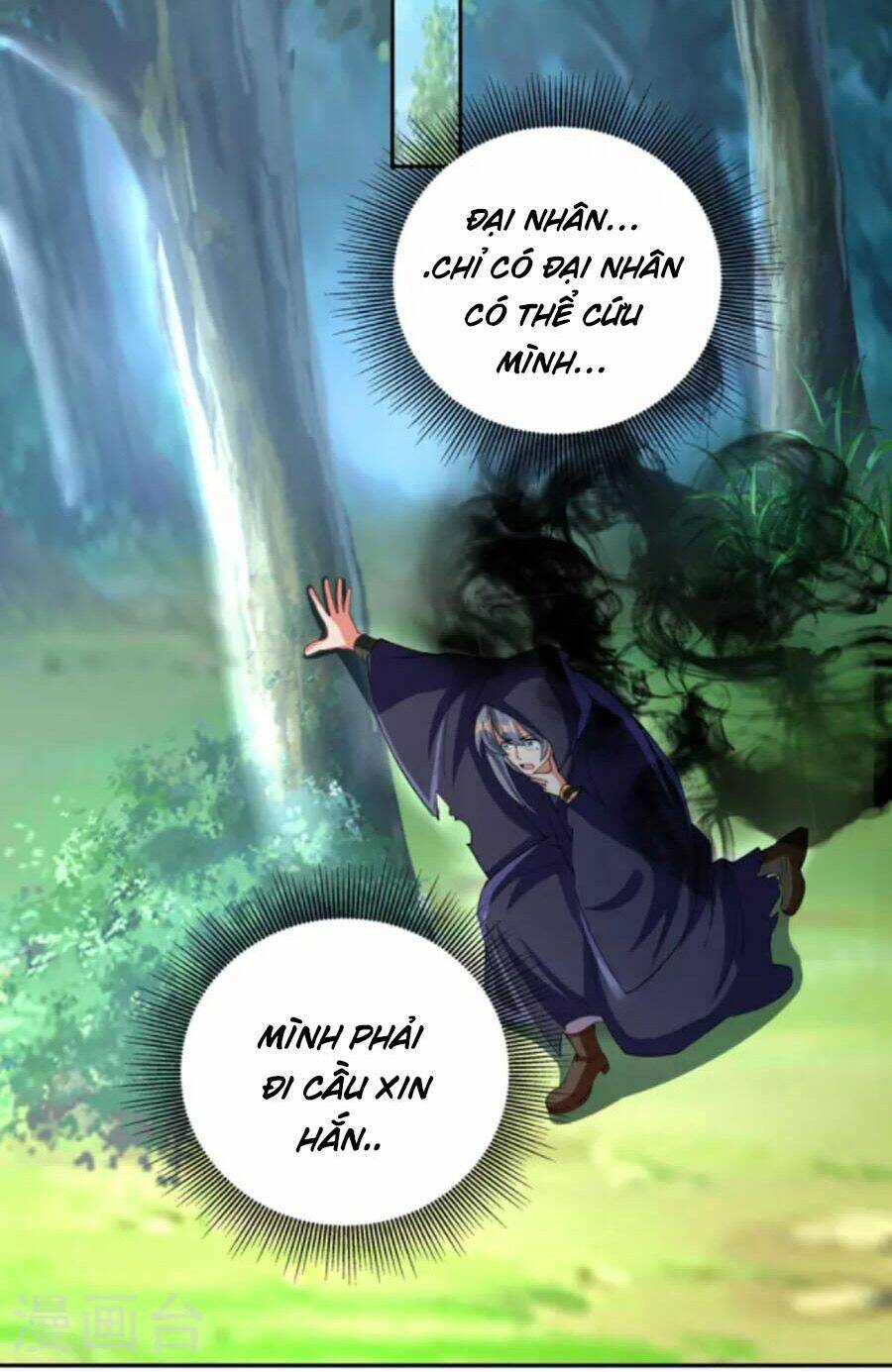 Tiến Sĩ Khoa Học Kỹ Thuật Tu Tiên: Chapter 74