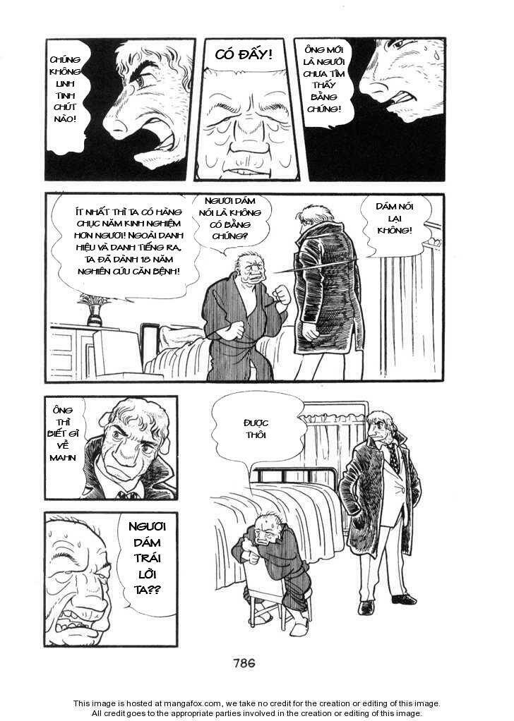 Ode To Kirihito: Chapter 19