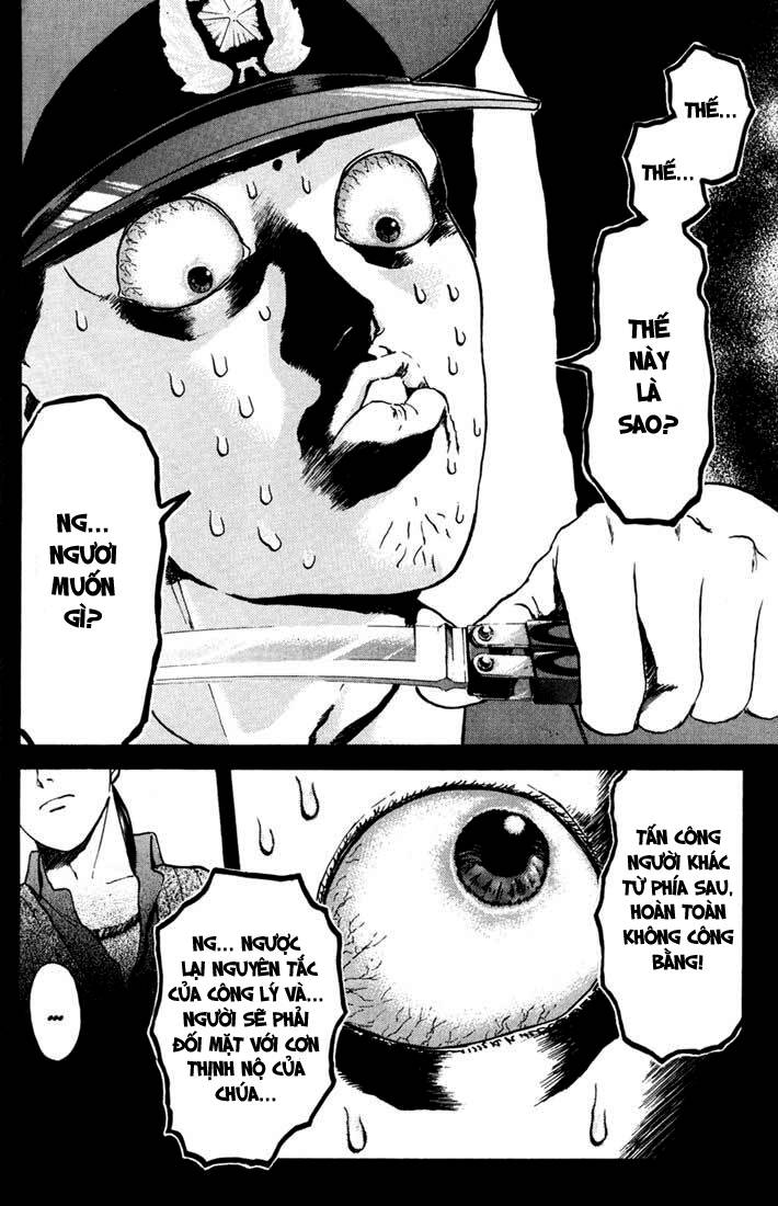 Psychometrer Eiji: Chapter 52