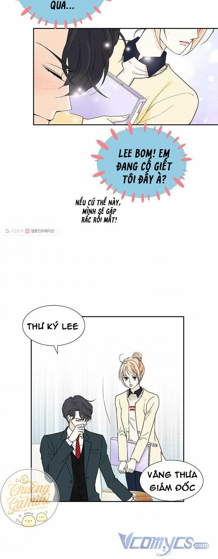 Lee Bom, Em Là Của Anh: Chapter 34
