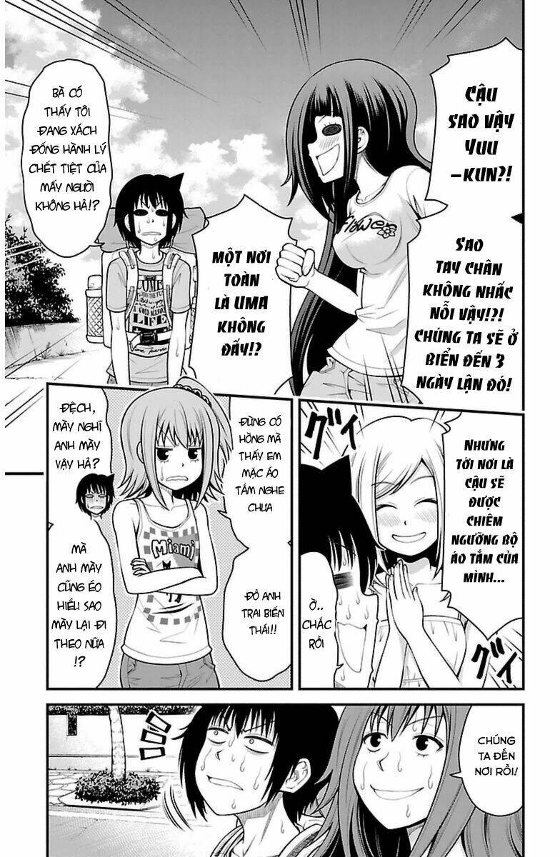 Tsujiura-San To Chupacabra: Chapter 22