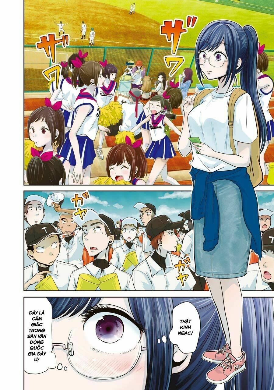 Yakumo-San Wa Ezuke Ga Shitai: Chapter 11