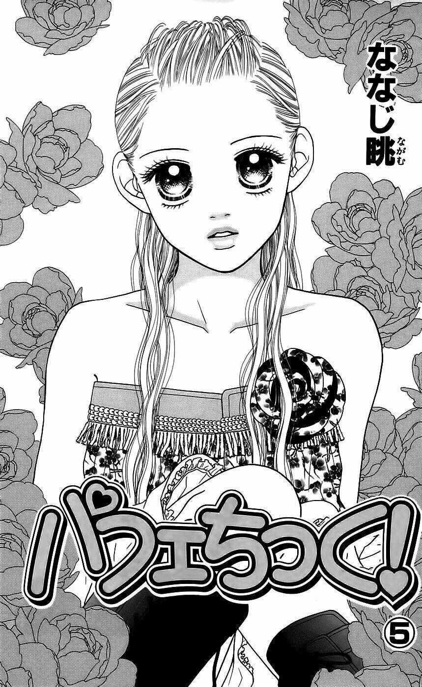 Cô Láng Giềng: Chapter 28