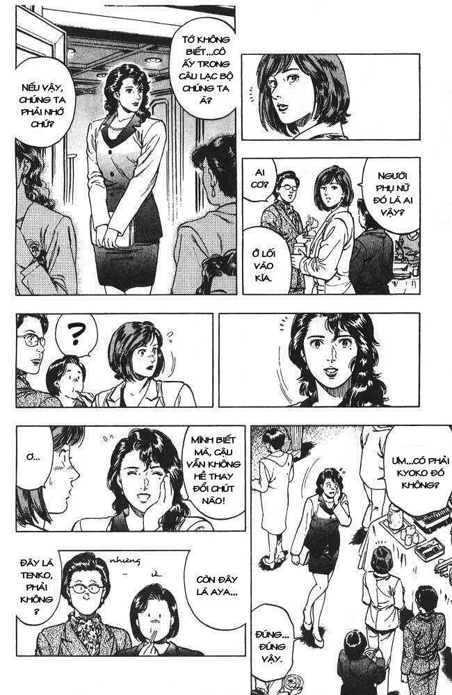 Family Compo: Chapter 14