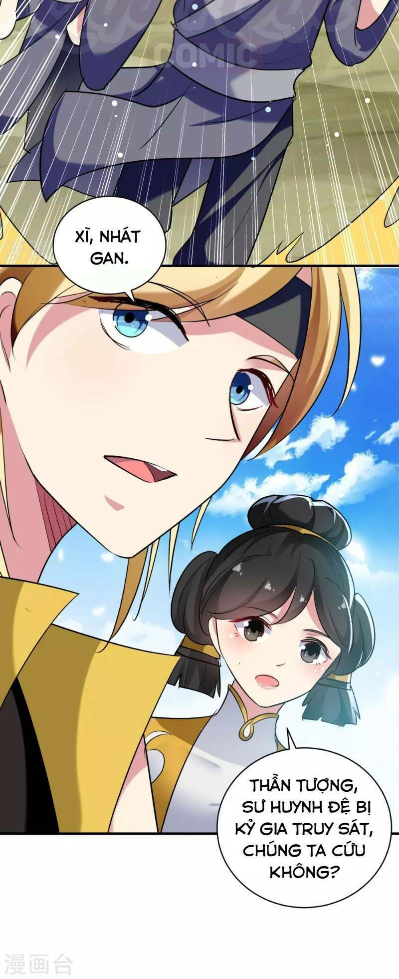 Vạn Giới Tiên Vương: Chapter 35