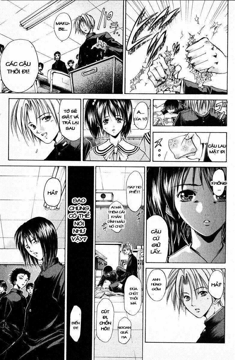 Get Backers: Chapter 81