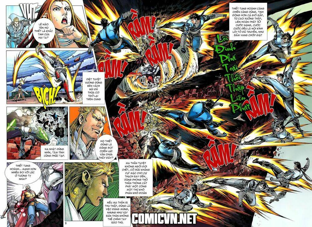 Thiết Tướng Tung Hoành: Chapter 38